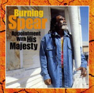 Appointment With His Majesty (1997)