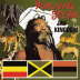 Jah Kingdom (1991)
