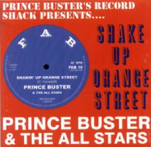 Shake Up Orange Street